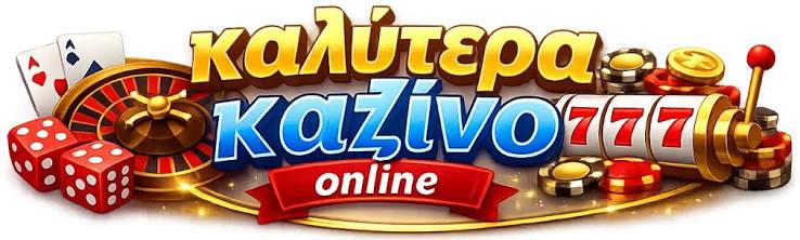 Τα Καλύτερα Live Casino Ο Απόλυτος Οδηγός 477566646